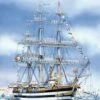 New ❤️ Amerigo Vespucci Sailing Ship 1/150 Heller ✨