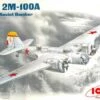 Deals ⌛ SB 2M-100A WWII Soviet Bomber 1/72 ICM Models 🌟