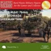 Coupon 🛒 WWII Allied M4A1 76mm Wet Stowage Sherman Tank (3) 1/72 Plastic Soldiers 🎉