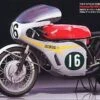 Promo 😀 1966 Honda RC166 GP Racing Motorcycle 1/12 Tamiya 👍