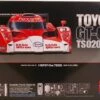 Cheapest 😀 Toyota GT-One TS020 Model Car 1/24 Tamiya ✔️