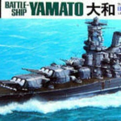 Best Sale 🎉 Yamato Battleship 1/700 Tamiya 🎁