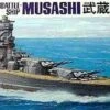 Cheap ⌛ Musashi Battleship 1/700 Tamiya 😀