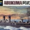 Budget 😀 Abukuma Japanese Light Cruiser Waterline 1/700 Tamiya 🔥