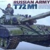 Cheap ✨ T-72 M1 Main Battle Tank 1/35 Tamiya ⭐