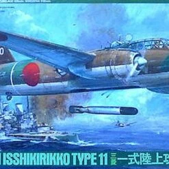 Hot Sale 👏 Japanese Betty Bomber 1/48 Tamiya 😍