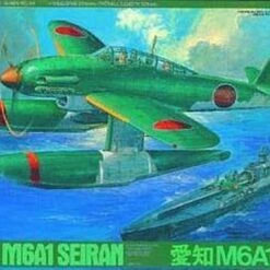Budget ⌛ Aichi M6A1 Seiran Floatplane with Dolly 1/48 Tamiya 😍