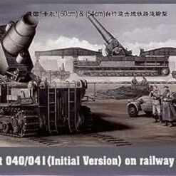 Best deal ❤️ Morser Karl-Gerat 040-041 on Railway Transport Initial Version 1/35 Trumpeter 🔔
