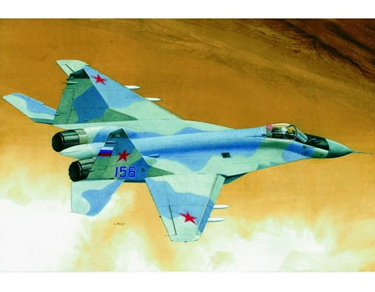 Best Pirce π€© MiG-29M Fulcrum Fighter 1/32 Trumpeter π 1 Best Pirce π€© MiG-29M Fulcrum Fighter 1/32 Trumpeter π