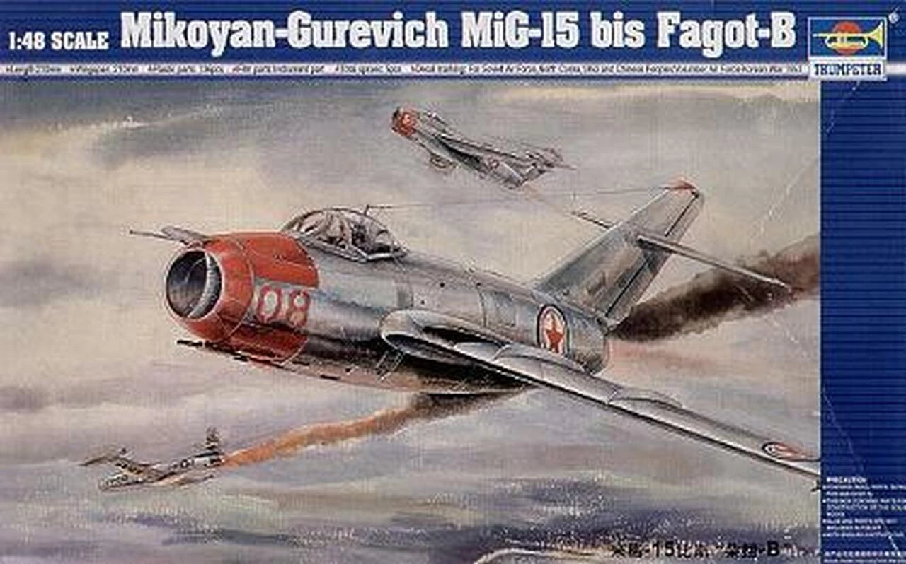 Deals β MiG-15 bis Fagot B Fighter 1/48 Trumpeter π 1 Deals β MiG-15 bis Fagot B Fighter 1/48 Trumpeter π