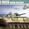 Promo 🎉 Russian BMP-3 Motorized Infantry Combat Vehicle (MICV) 1/35 Trumpeter 🎁