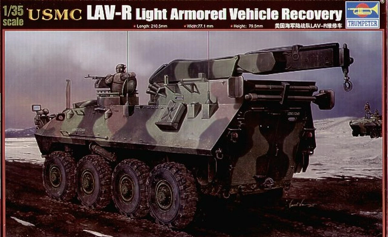 Best deal π LAV-R Light Armored Vehicle Recovery 1/35 Trumpeter βοΈ 1 Best deal π LAV-R Light Armored Vehicle Recovery 1/35 Trumpeter βοΈ