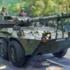 Hot Sale ✔️ VRC105 Spanish Army Centauro RCV 1/35 Trumpeter ✔️