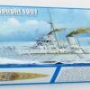 Outlet 👏 HMS Dreadnought WWI British Battleship 1907 1/350 Trumpeter 🛒
