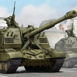Cheap 😍 Russian 2S19 Self-Propelled 152mm Howitzer 1/35 Trumpeter 🎉