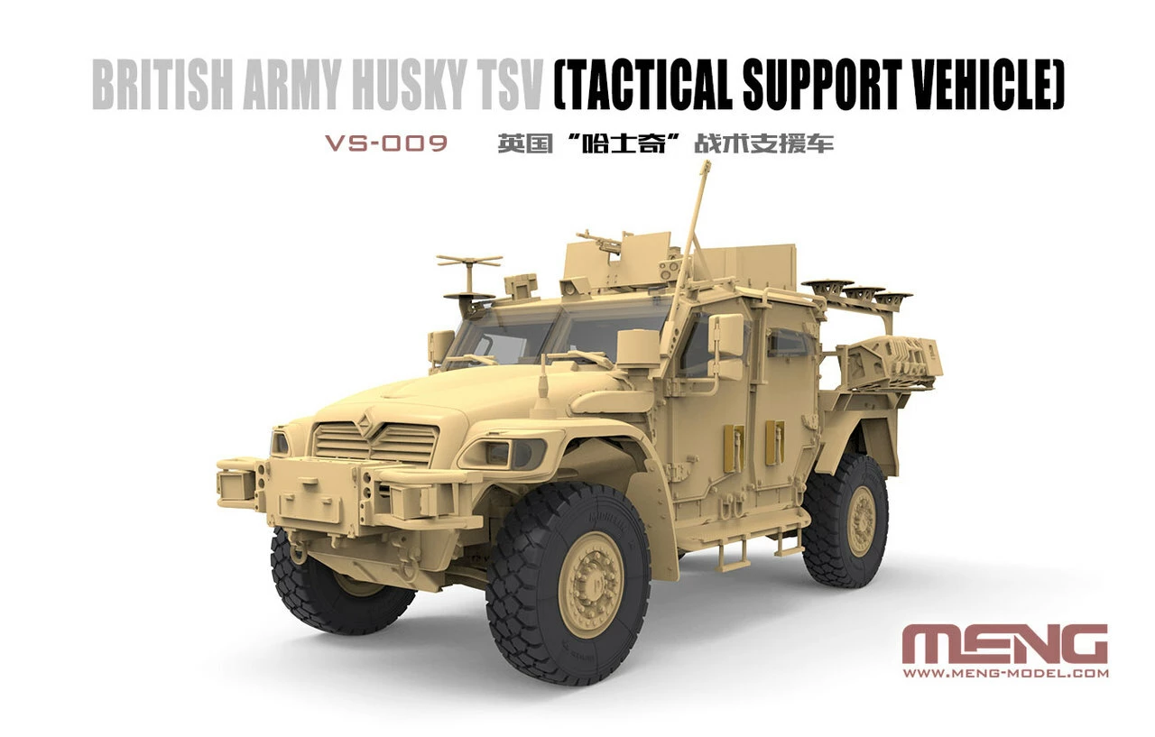 Buy βοΈ Husky TSV British Army Tactical Support Vehicle 1/35 Meng Models π 2 Buy βοΈ Husky TSV British Army Tactical Support Vehicle 1/35 Meng Models π - Image 2