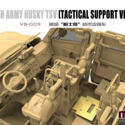 Buy βοΈ Husky TSV British Army Tactical Support Vehicle 1/35 Meng Models π 8 Buy βοΈ Husky TSV British Army Tactical Support Vehicle 1/35 Meng Models π -megahobby Sales Store XR04 97425.1544457589