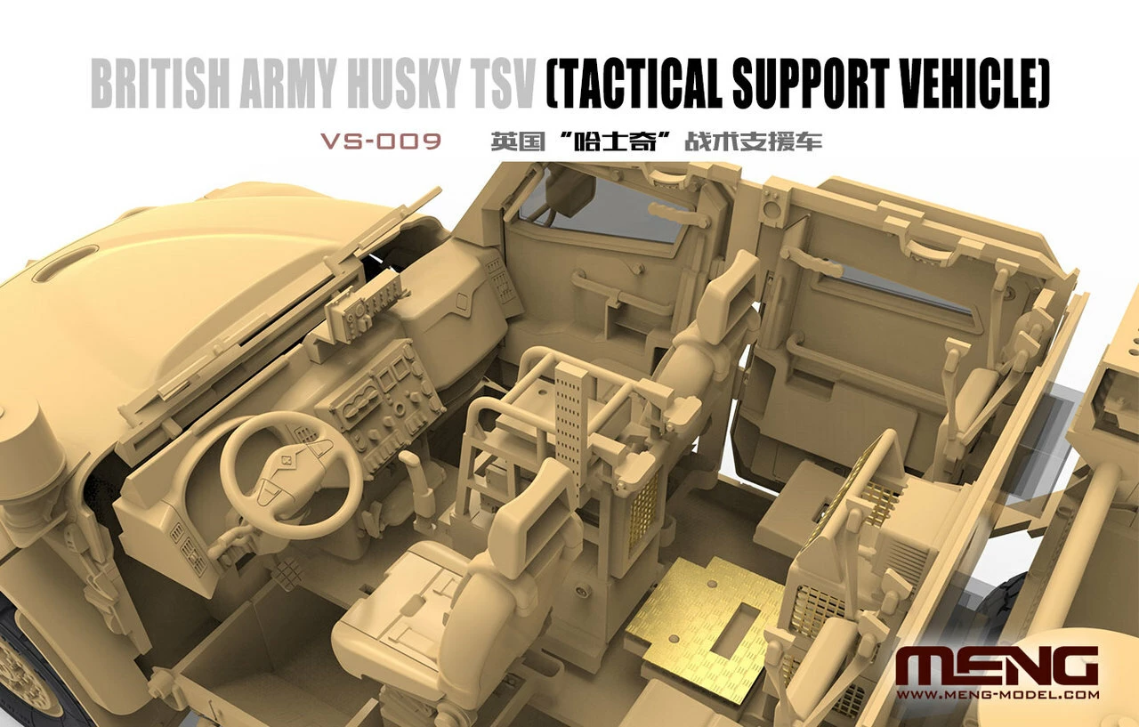 Buy βοΈ Husky TSV British Army Tactical Support Vehicle 1/35 Meng Models π 4 Buy βοΈ Husky TSV British Army Tactical Support Vehicle 1/35 Meng Models π - Image 4