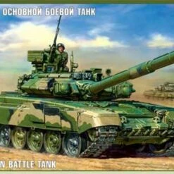 Best deal 👍 T-90 Russian Main Battle Tank 1/35 Zvezda ⭐