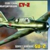 Outlet 🔔 Sukhoi Su-2 Soviet Bomber 1/48 Zvezda 🔔