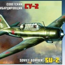 Outlet 🔔 Sukhoi Su-2 Soviet Bomber 1/48 Zvezda 🔔