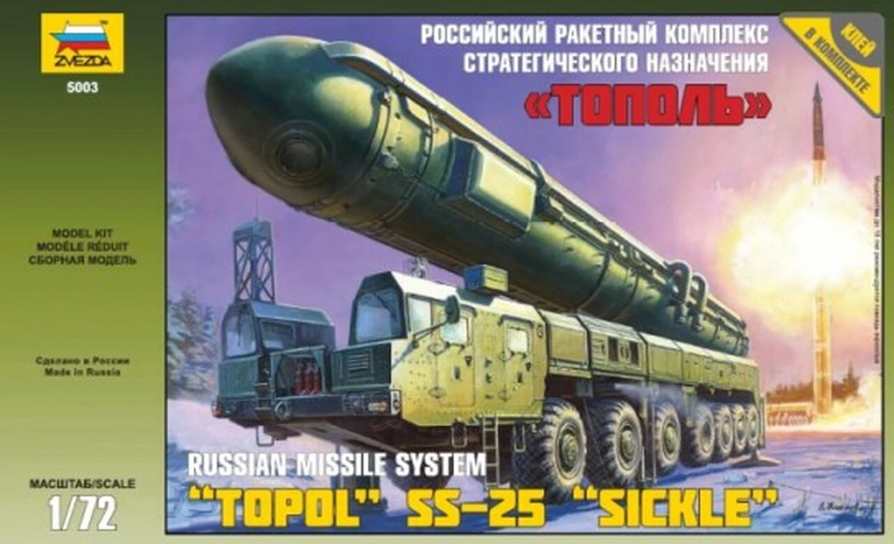 Best reviews of π Topol SS-25 'Sickle' Russian Intercontinental Ballistic Missile Launcher 1/72 Zvezda π 1 Best reviews of π Topol SS-25 'Sickle' Russian Intercontinental Ballistic Missile Launcher 1/72 Zvezda π