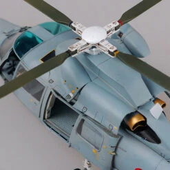 Buy π Sa.365F / As.565Sa Dauphin II Helicopter 1/48 Kitty Hawk Sa.365F / As.565Sa Dauphin II Helicopter 1/48 Kitty Hawk β€οΈ 15 Buy π Sa.365F / As.565Sa Dauphin II Helicopter 1/48 Kitty Hawk Sa.365F / As.565Sa Dauphin II Helicopter 1/48 Kitty Hawk β€οΈ -megahobby Sales Store a7425a fff5216054384951bfd749cb1b6ded0d 97902.1471269339