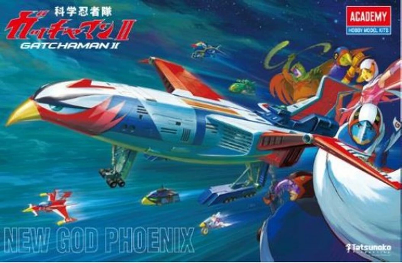 Cheapest π― Gatchaman II: New God Phoenix Spacecraft w/ LED Module Academy β 1 Cheapest π― Gatchaman II: New God Phoenix Spacecraft w/ LED Module Academy β