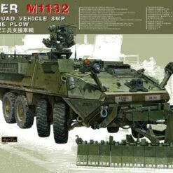 Best deal 🛒 Stryker M1132 (ESV) Engineer Support Vehicle w/Surface Mine Plow 1/35 AFV Club 🤩