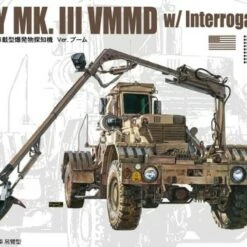 Promo ✔️ Husky Mk III Vehicle Mounted Mine Detector (VMMD) w/Interrogation Arm 1/35 AFV Club 🔥