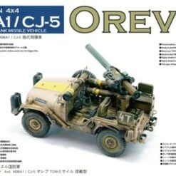 Brand new 🔔 IDF Orev 1/4-Ton 4x4 M38A1/CJ-5 Anti-Tank Missile Vehicle 1/35 AFV Club 🧨