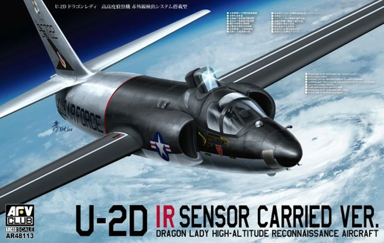 Best Sale β U-2D IR Sensor Carried Ver Dragon Lady USAF High Altitude Recon Aircraft 1/48 AFV Club π 1 Best Sale β U-2D IR Sensor Carried Ver Dragon Lady USAF High Altitude Recon Aircraft 1/48 AFV Club π