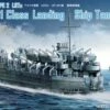 Best Sale 🎉 USN LST491 Class Type 2 Landing Ship Tank 1/350 AFV Club 🎉