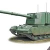 Best deal 🎁 FV4005 Centurion Experimental Tank Destroyer w/183mm Gun 1/72 Ace Models 😍