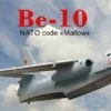 Wholesale 💯 Beriev Be-10 NATO Code Mallow Amphibious Bomber 1/144 A-Model 👏