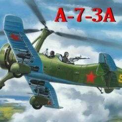 Buy 🛒 A7-3A Soviet Gyroplane Fighter/Bomber 1/72 A-Model ✔️