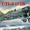 Budget 😀 Polikarpov UTI4 t15B Soviet Fighter 1/72 A-Model ❤️
