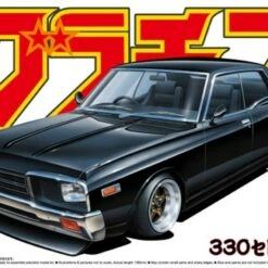 Wholesale 🛒 Grand Champion Series Nissan Cedric HT 2000 SGL-E 4-Door Car 1/24 Aoshima ✨