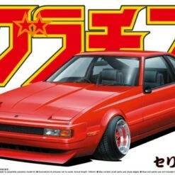 Cheapest 🎉 Grand Champion Series Toyota Celica XX 2000GT Twin-Cam 24 Car 1/24 Aoshima ⭐