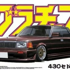 Promo 🔥 Nissan Cedric HT 280E Brougham 4-Door Car 1/24 Aoshima 🛒