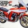Hot Sale ⭐ 1981 Honda CB750F Bold-OR2 Option Version Motorcycle 1/12 Aoshima ⌛