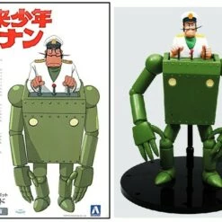 Buy 🎁 Future Boy Conan Robonoid Dyce Version Sci-Fi Figure 1/20 Aoshima Model Kits 🎁
