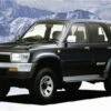 New 💯 1991 Toyota Hilux Surf 4-Runner SUV 1/24 Aoshima 🎉