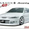 Best Pirce ✔️ 1997 Honda Accord Garson GT 4-Door Wagon 1/24 Aoshima 🎉