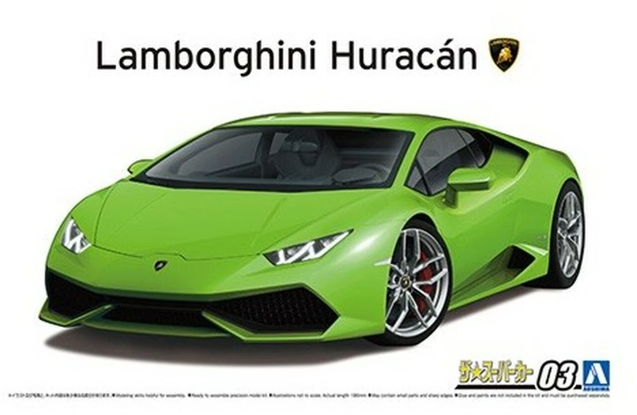 Buy π€© 2014 Lamborghini Huracan LP610-4 Sports Car 1/24 Aoshima π 1 Buy π€© 2014 Lamborghini Huracan LP610-4 Sports Car 1/24 Aoshima π