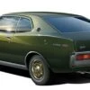 Buy 👍 1972 Nissan KHC130 Laurel HT 2000SGX 2-Door Car 1/24 Aoshima ⭐