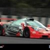 Cheapest 👏 1997 McLaren F1 GTR #44 LeMans 24-Hr Race Car 1/24 Aoshima 😀