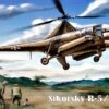 New ⌛ R-5/S-51 USAF Rescue Helicopter 1/48 AMP Kits ✔️
