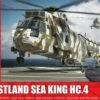 Wholesale 🔔 Westland Sea King HC4 Helicopter 1/72 Airfix 🤩