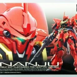 Brand new 😀 Gundam Real Grade Series: MSN-06S Sinanju 1/144 Bandai ⭐